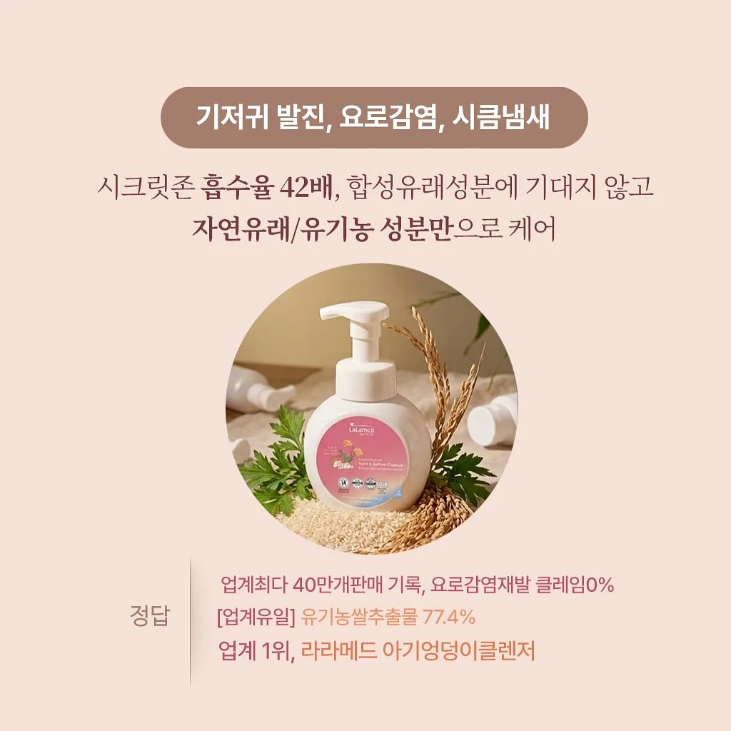 풀페이스 썬가드 4