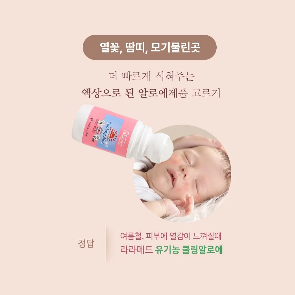 풀페이스 썬가드 5