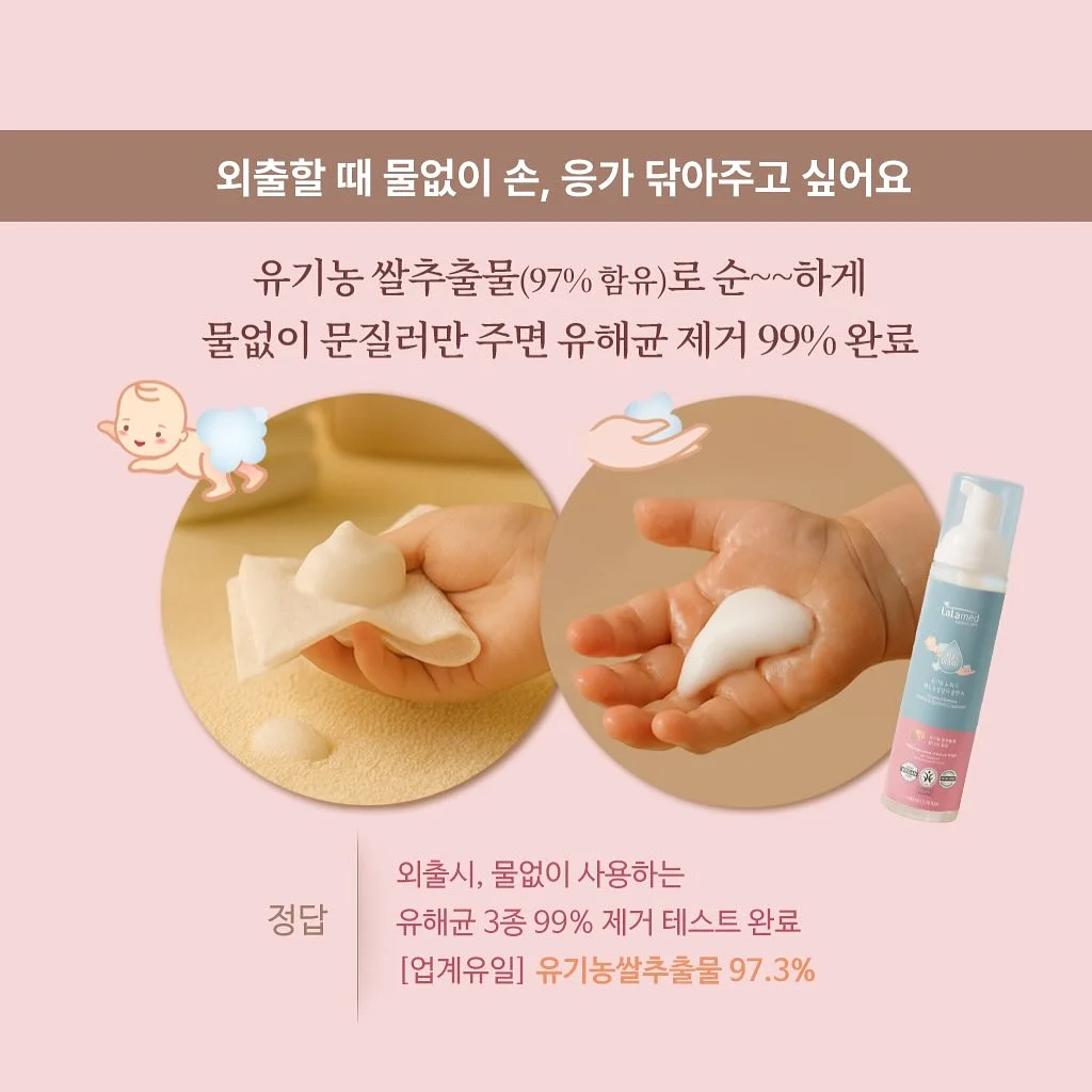 풀페이스 썬가드 6