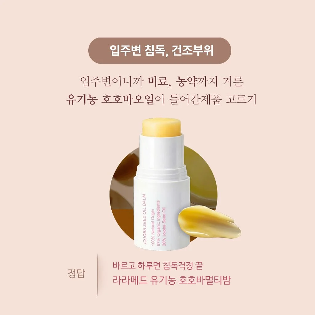 풀페이스 썬가드 7
