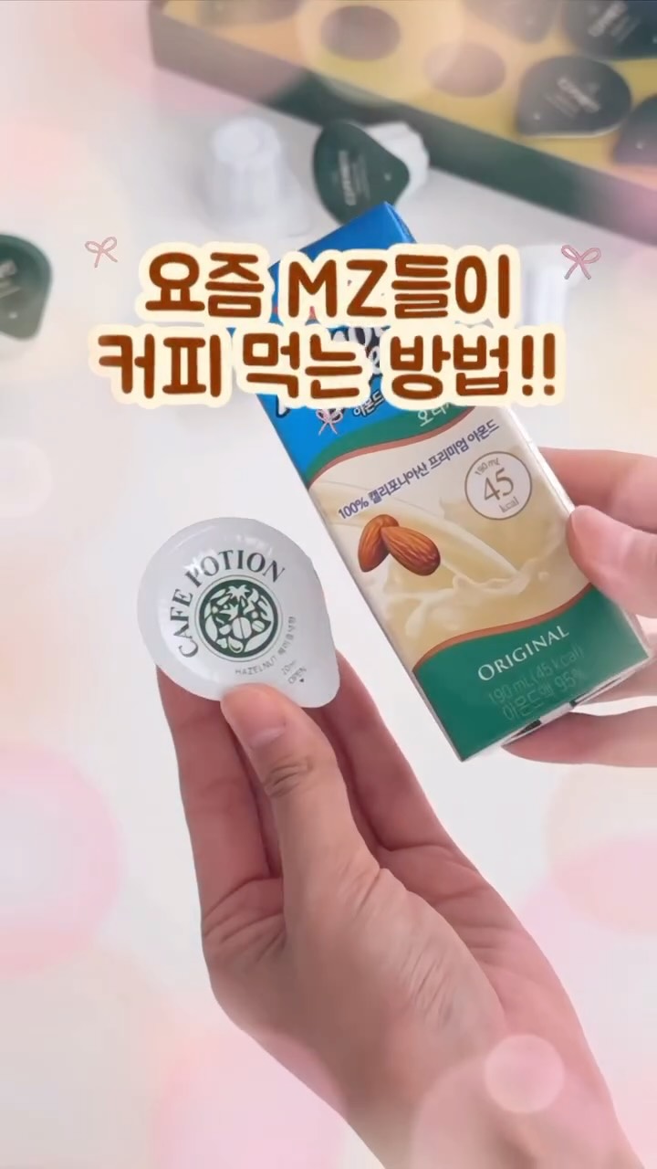 비엣베네핏 프라이빗 요트투어
