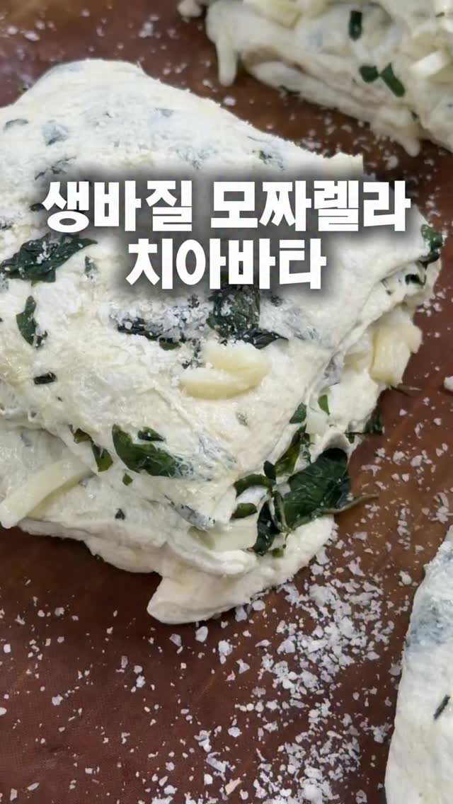 모션센서 조명