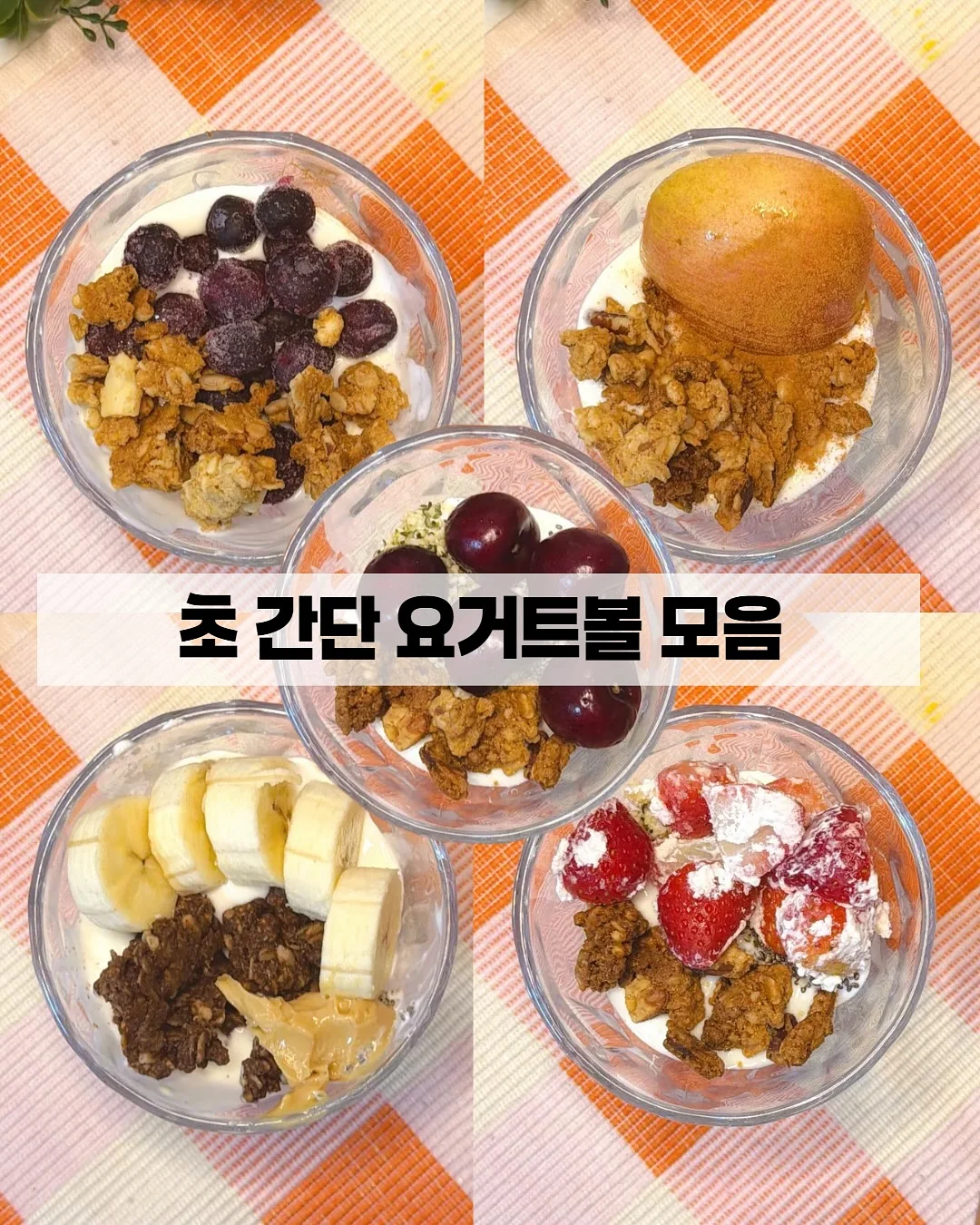 엘레나 피부 솔루션 1