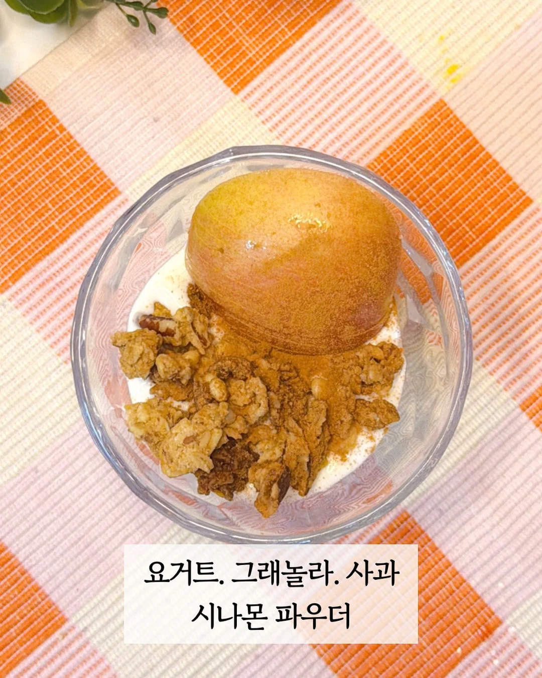 엘레나 피부 솔루션 5