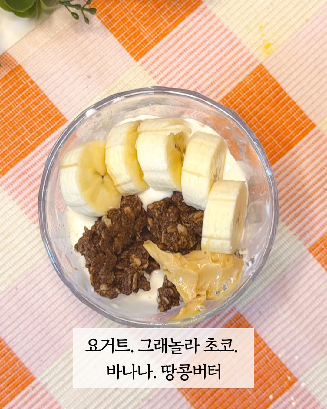 엘레나 피부 솔루션 6