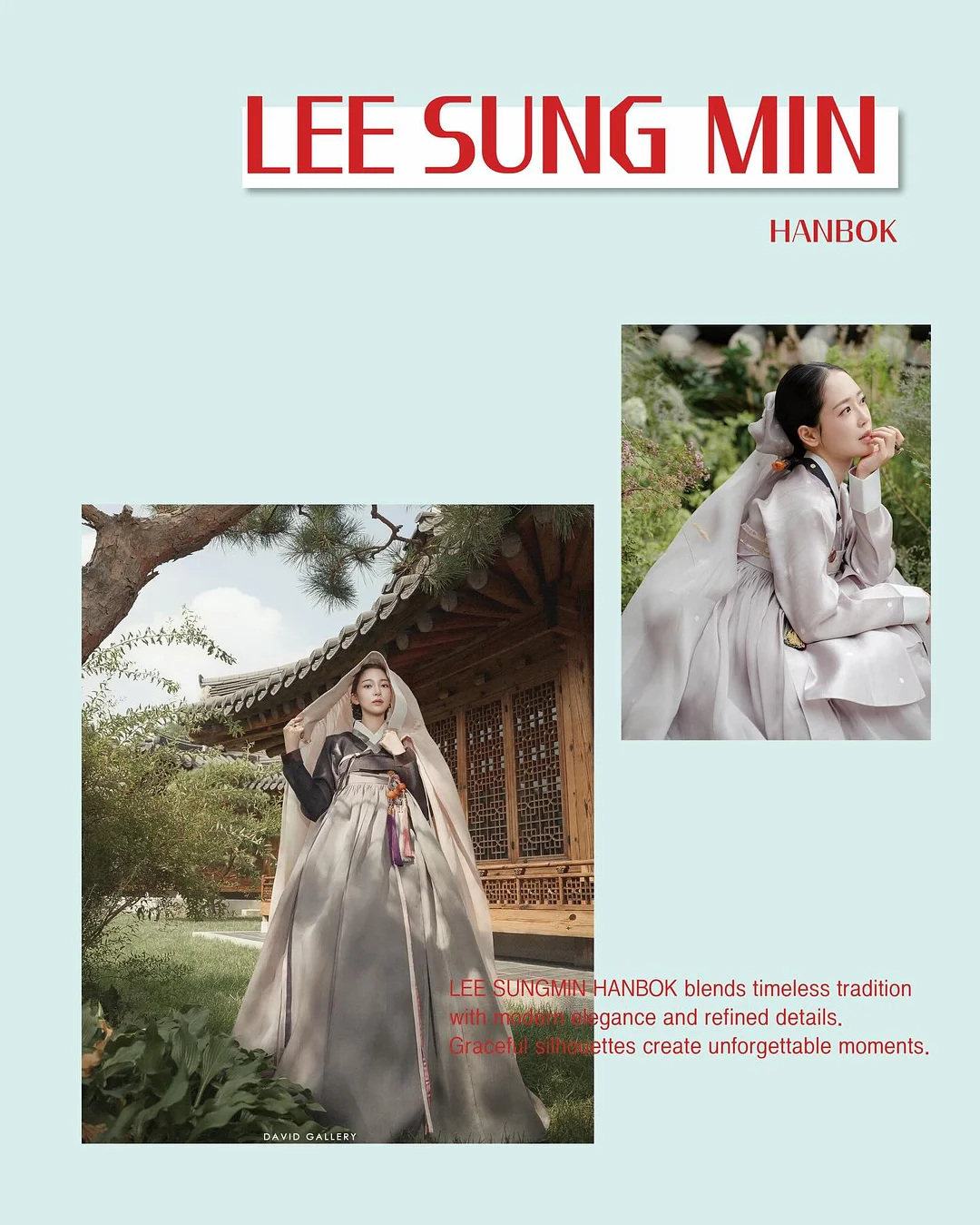 주니 스푼, DK 마이퍼스트 컬렉션 1