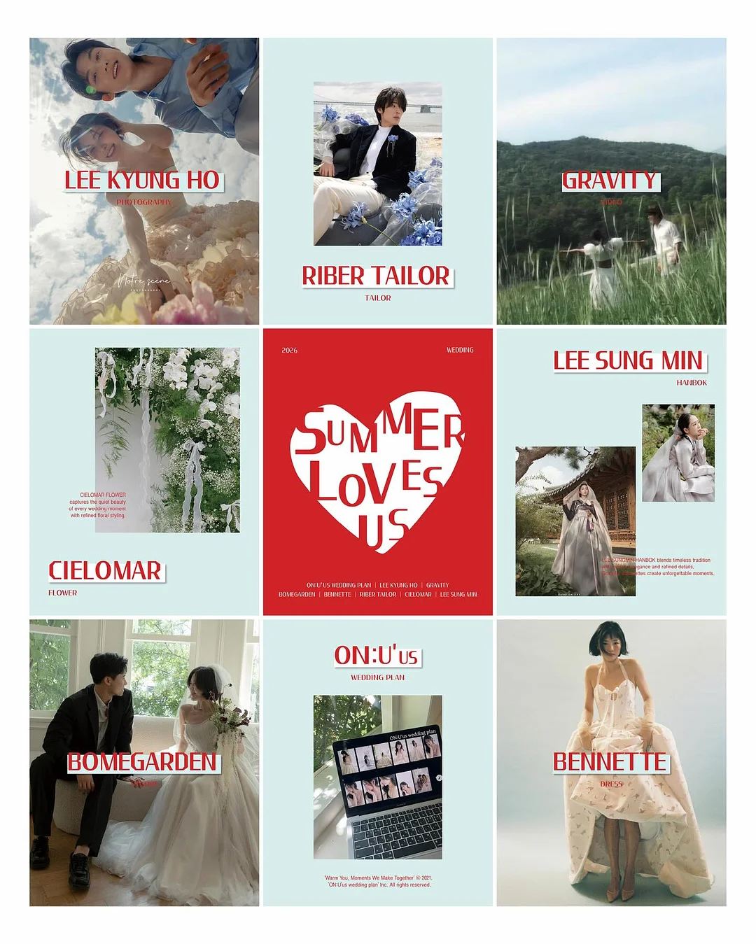 주니 스푼, DK 마이퍼스트 컬렉션 15
