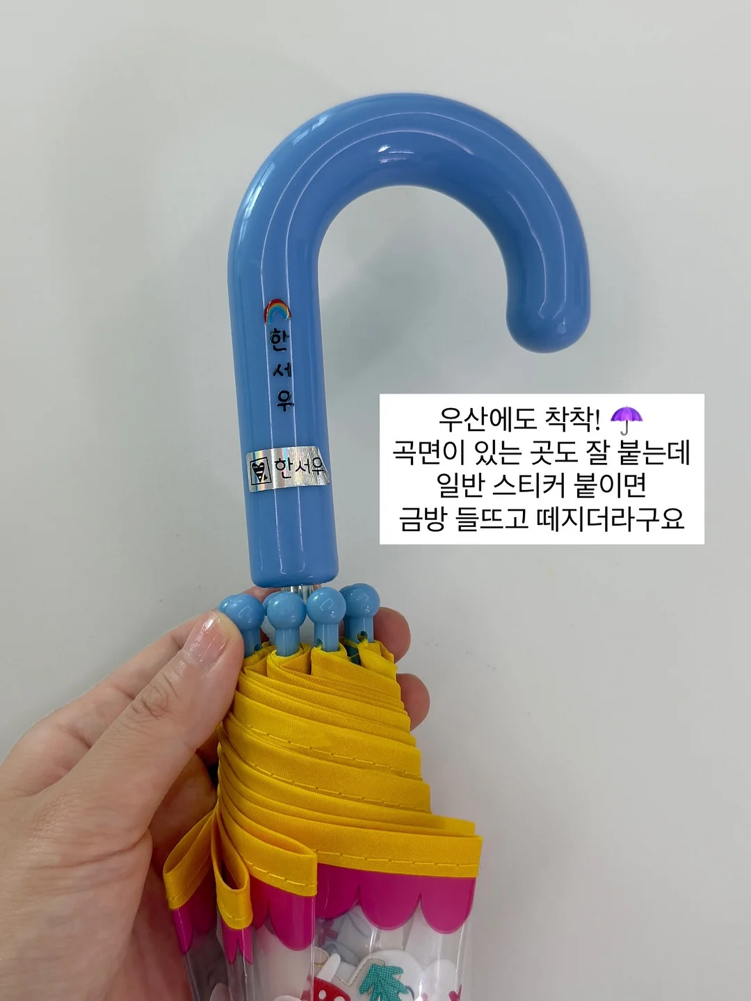 제주 동쪽 온수 풀빌라 12