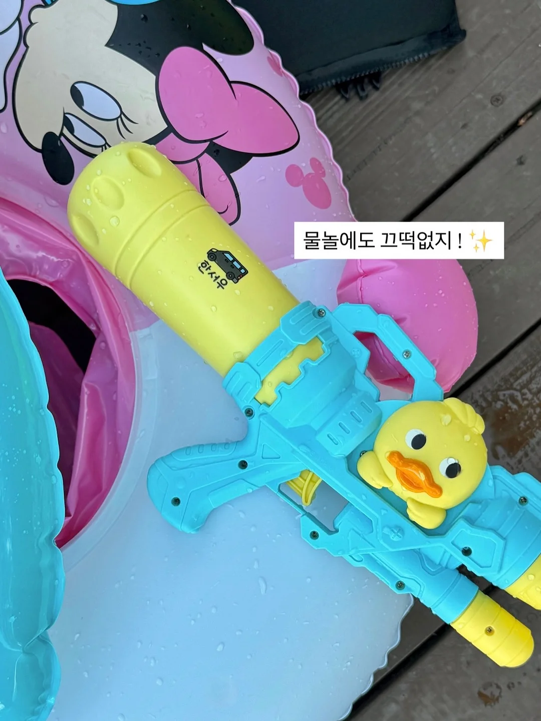 제주 동쪽 온수 풀빌라 13