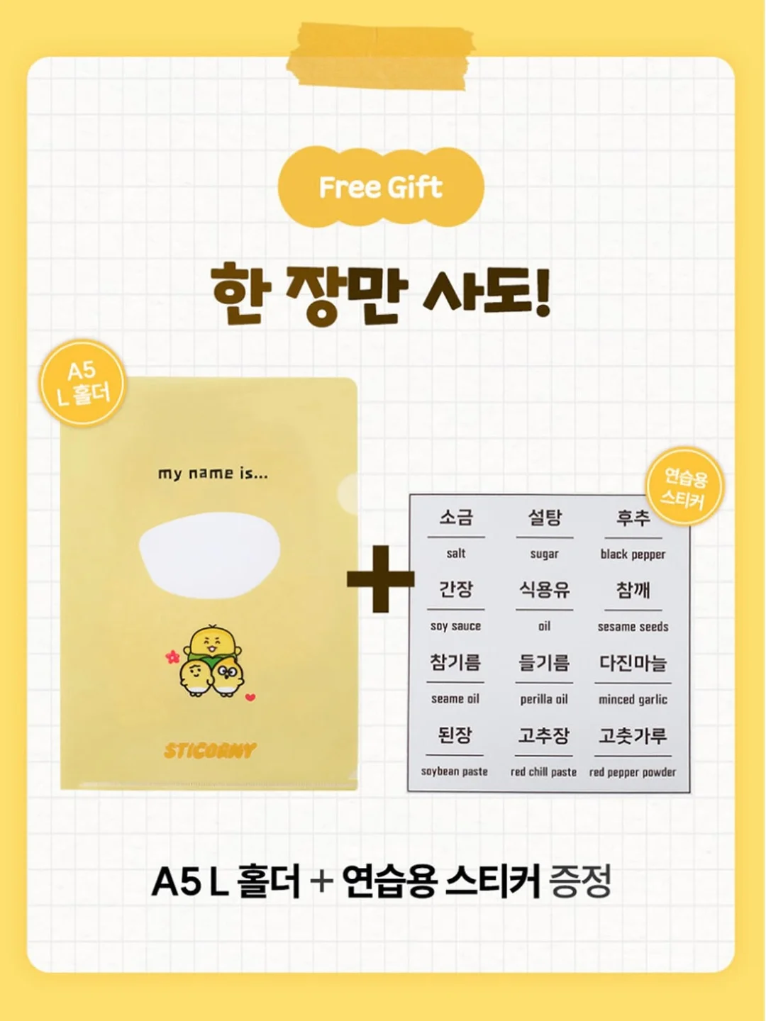 제주 동쪽 온수 풀빌라 3