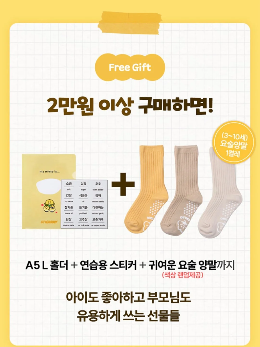 제주 동쪽 온수 풀빌라 4