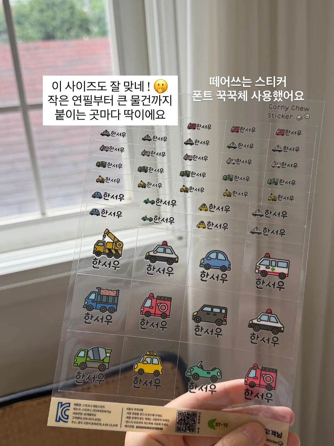 제주 동쪽 온수 풀빌라 7
