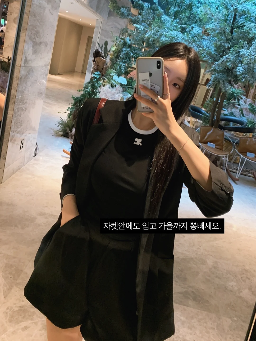 작영 Y존 청결제 5