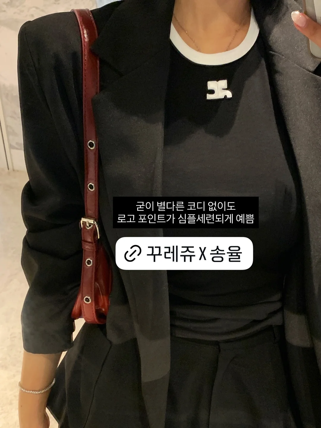 작영 Y존 청결제 6