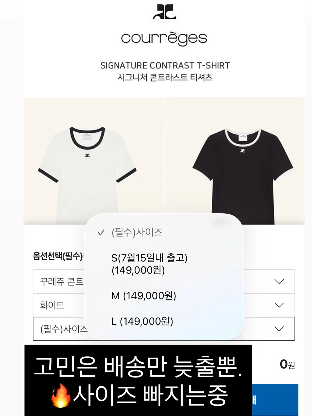 작영 Y존 청결제 7