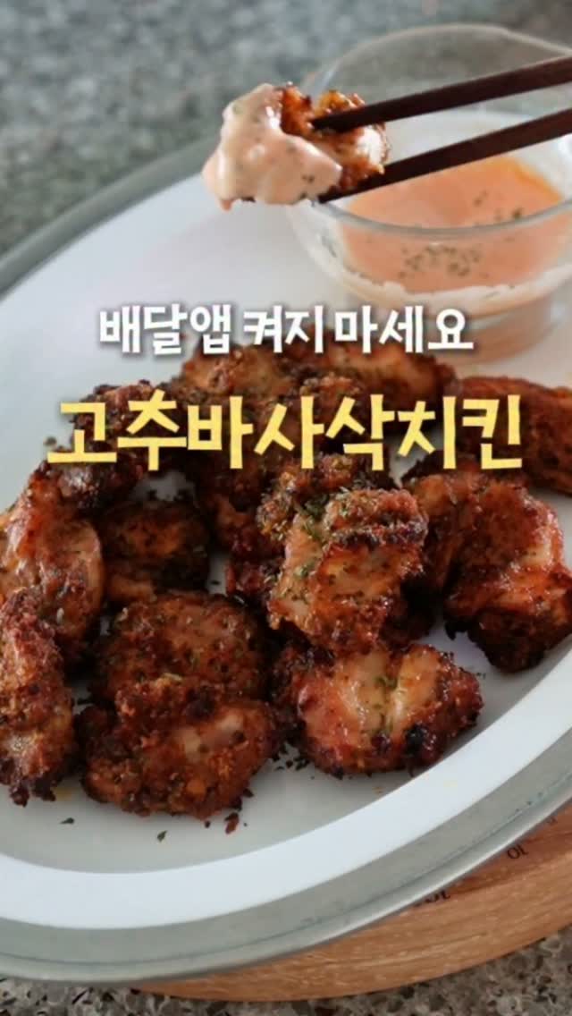 화이트리에 식빵