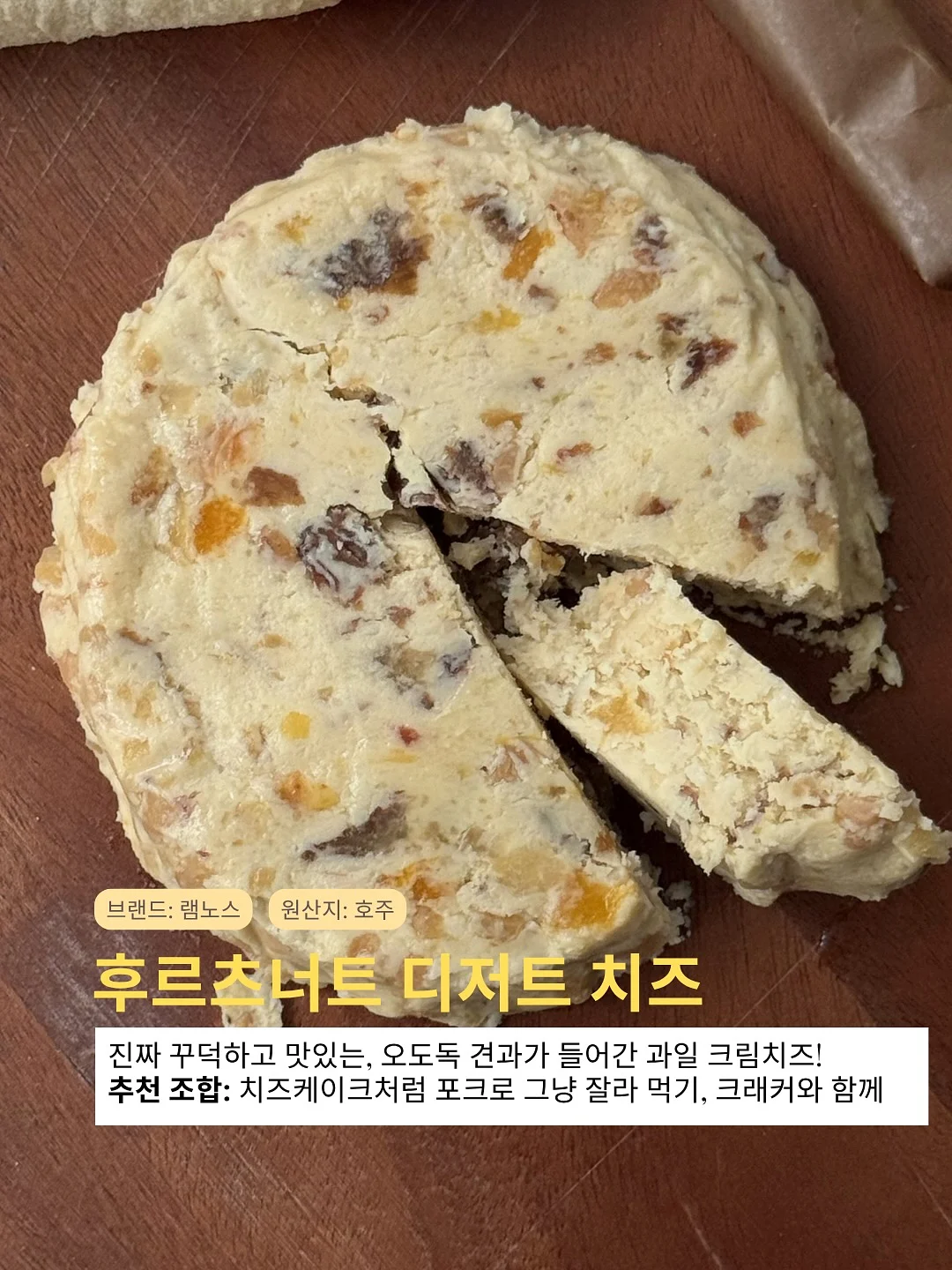 아이스메이커 10