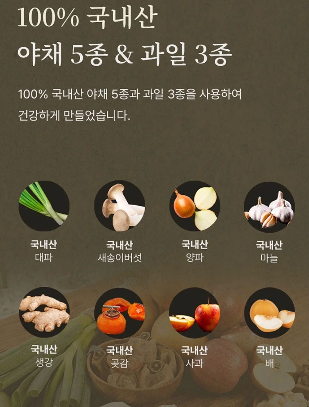 마롤로뜨 신생아 매쉬 스와들업 2