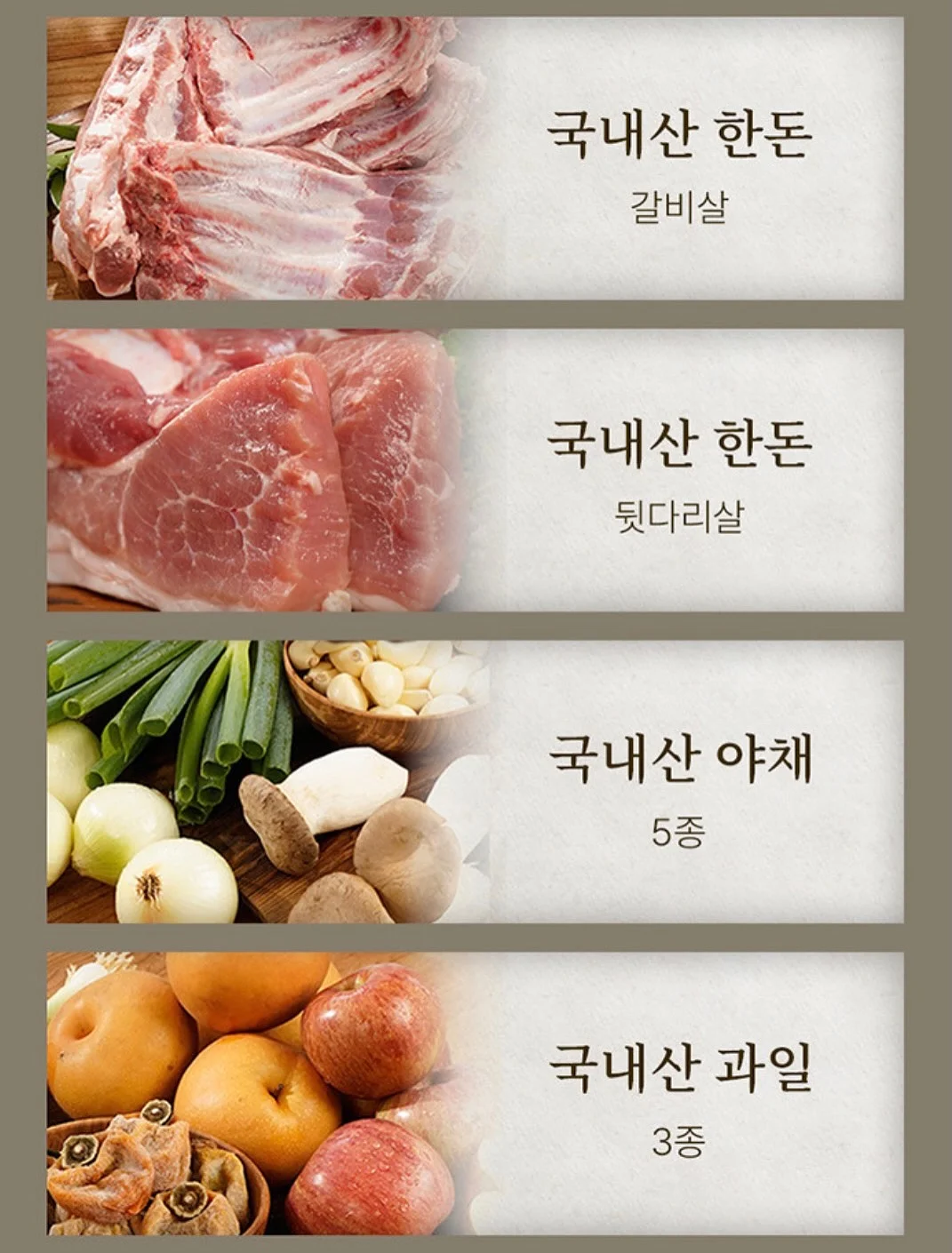 마롤로뜨 신생아 매쉬 스와들업 4