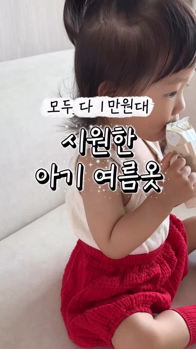 미니홈피 컨셉 촬영 소품