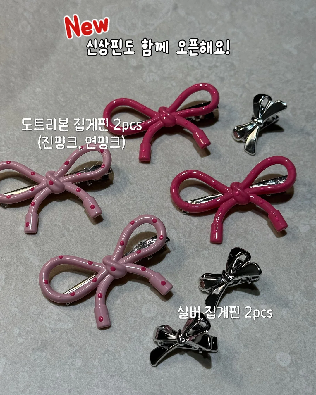 레카로 토론 신생아 카시트 2