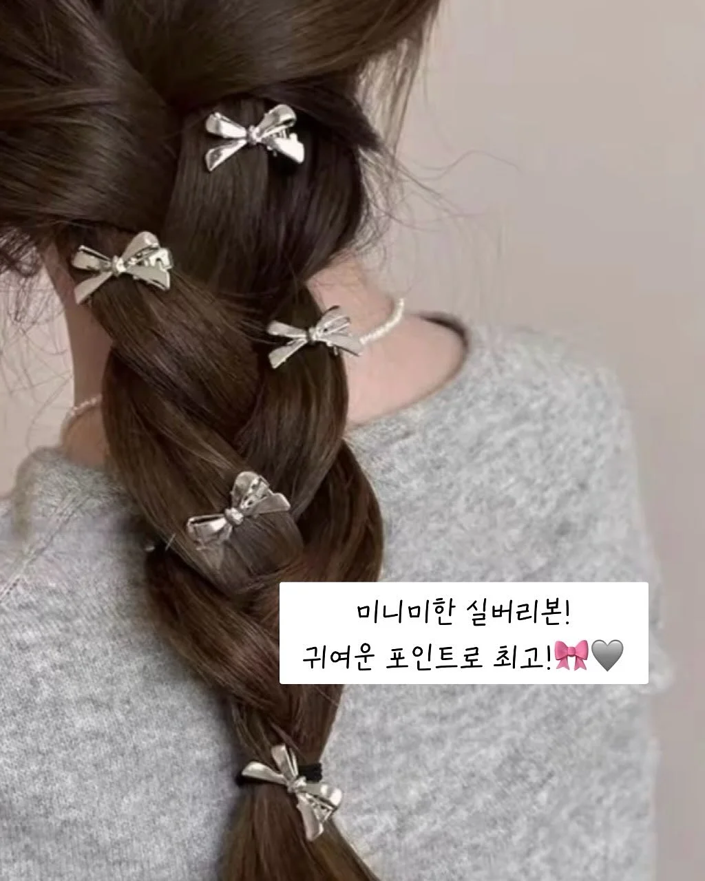 레카로 토론 신생아 카시트 4