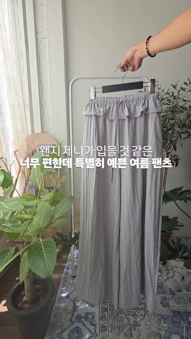 망고쇼트