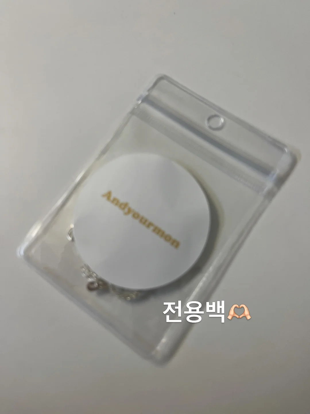 소울톡 카드 뽑기 5