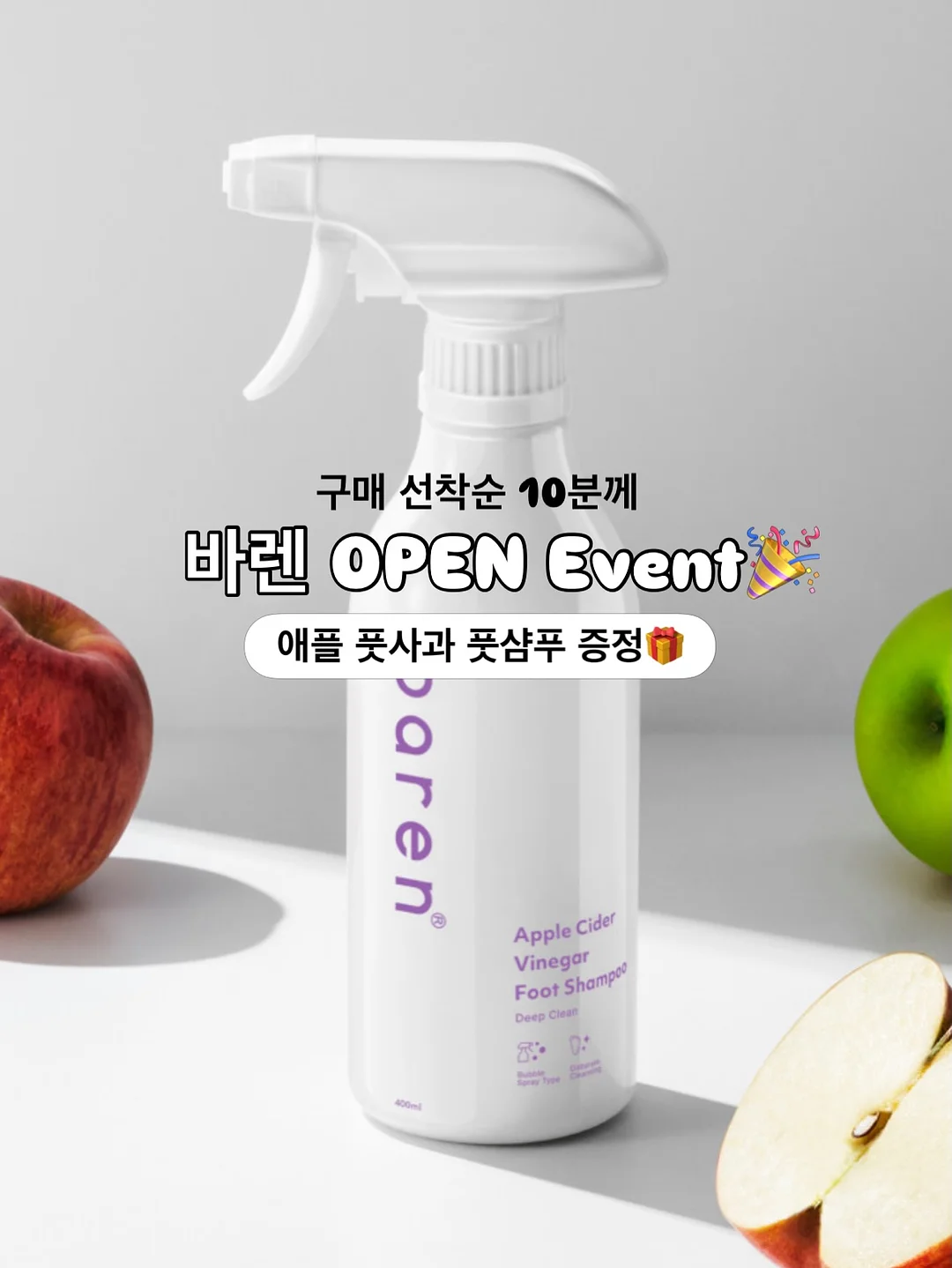 건조기 청소용 호스 1