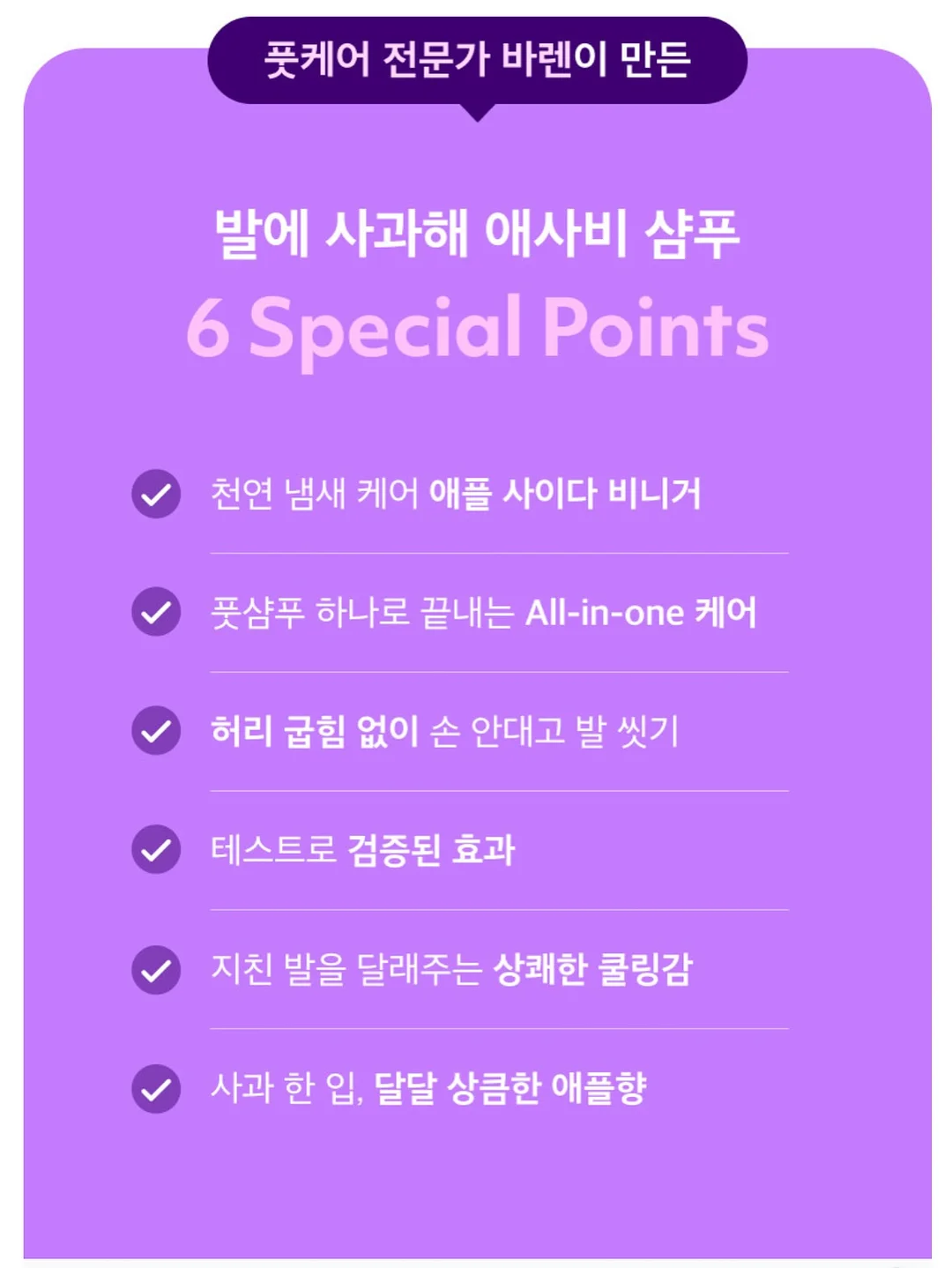 건조기 청소용 호스 2