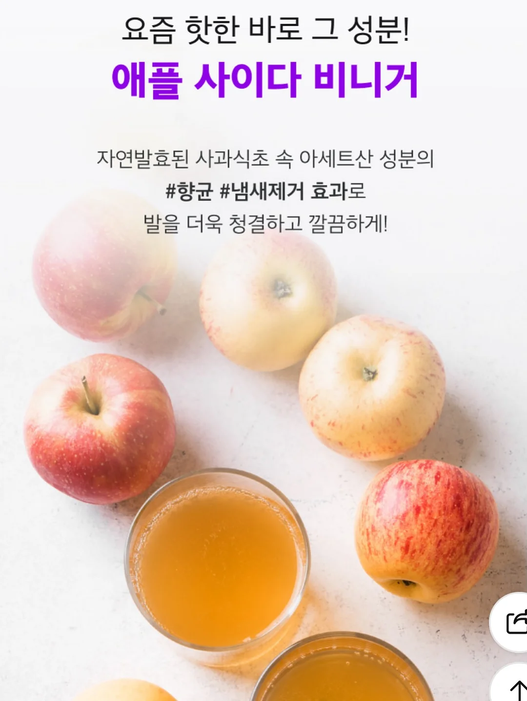 건조기 청소용 호스 3