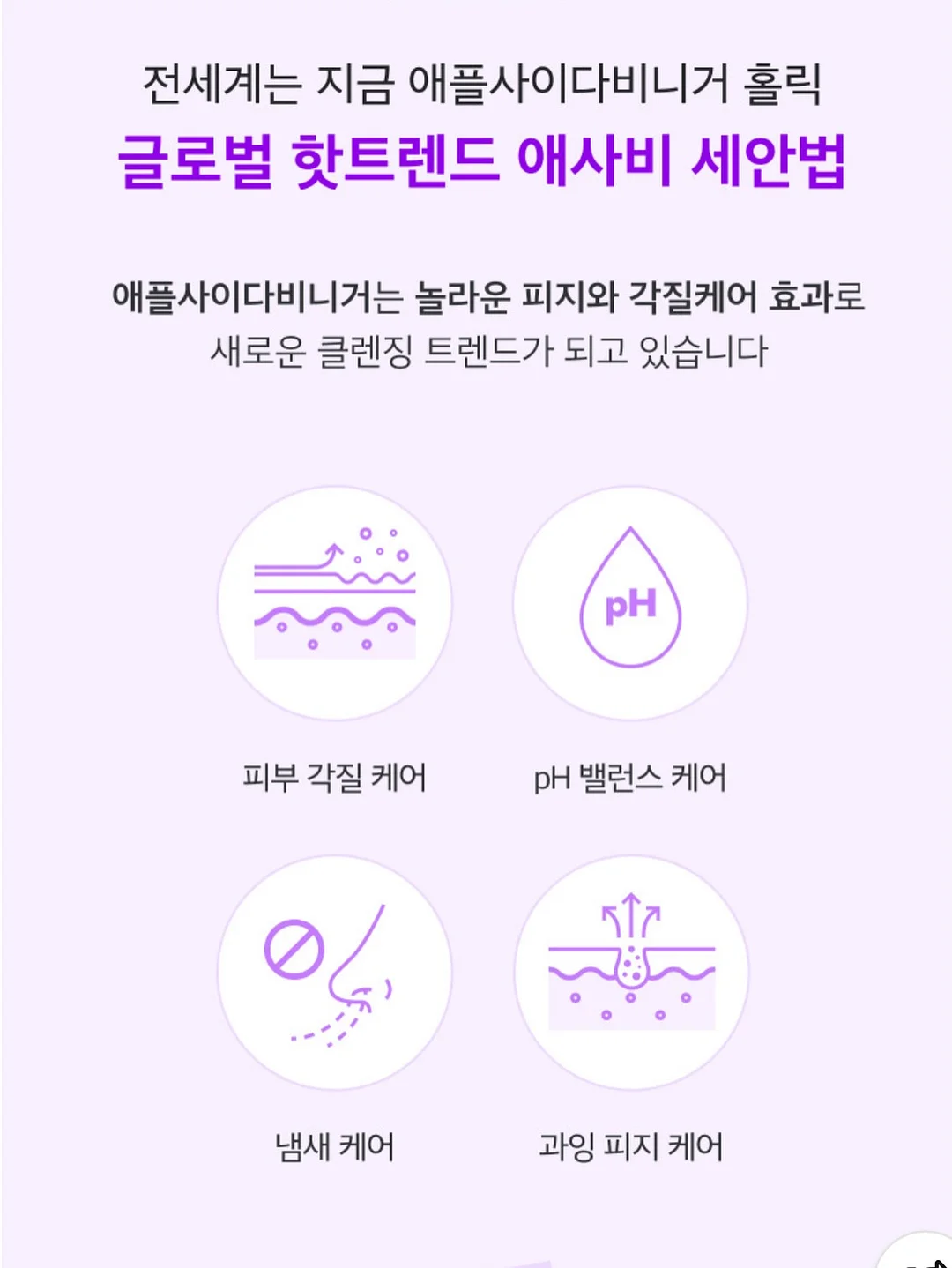 건조기 청소용 호스 4