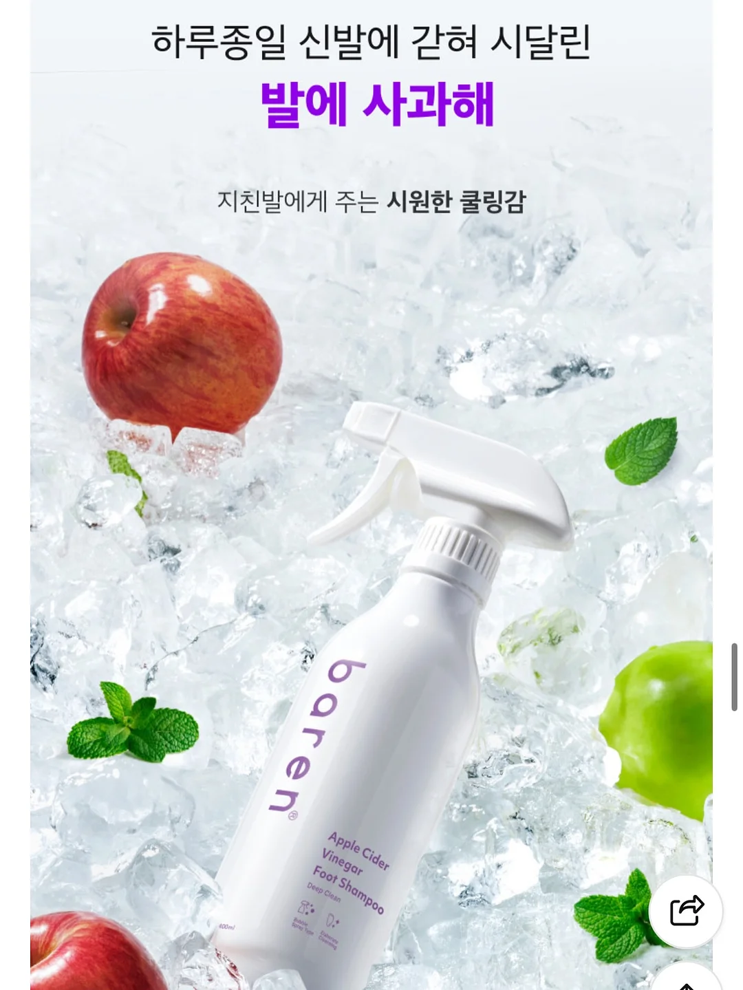 건조기 청소용 호스 5