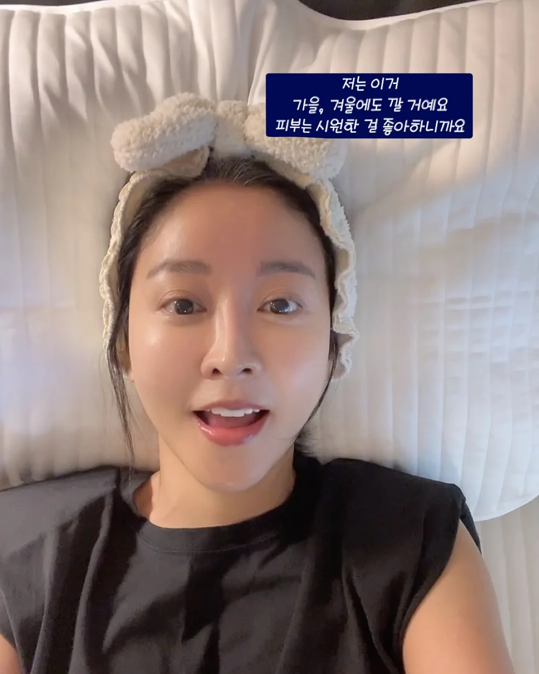 포토 네임택 7