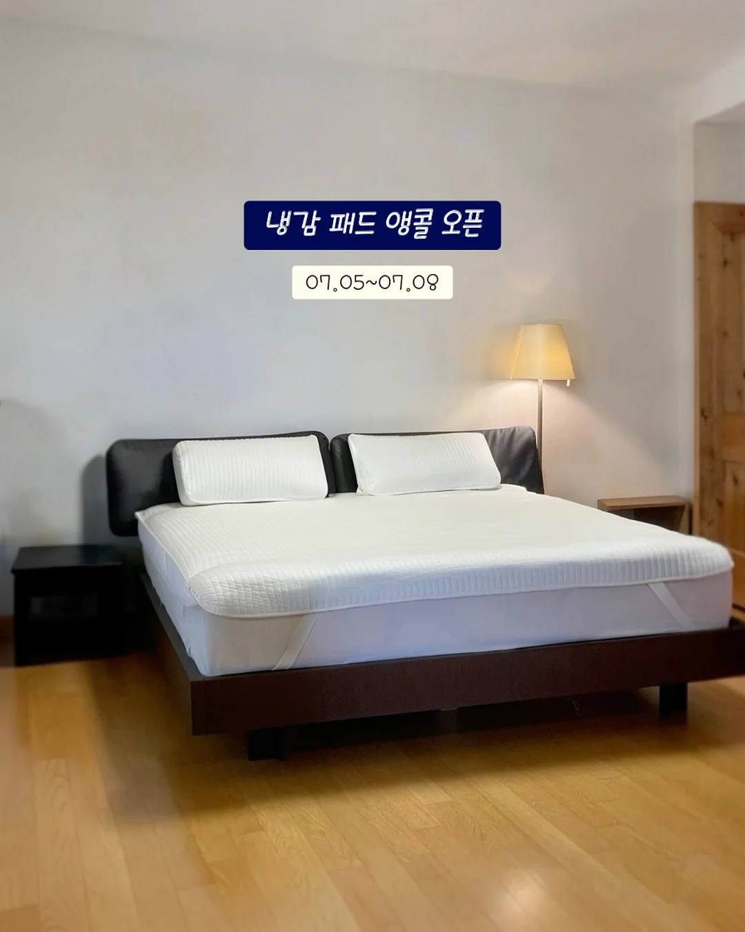 포토 네임택 8