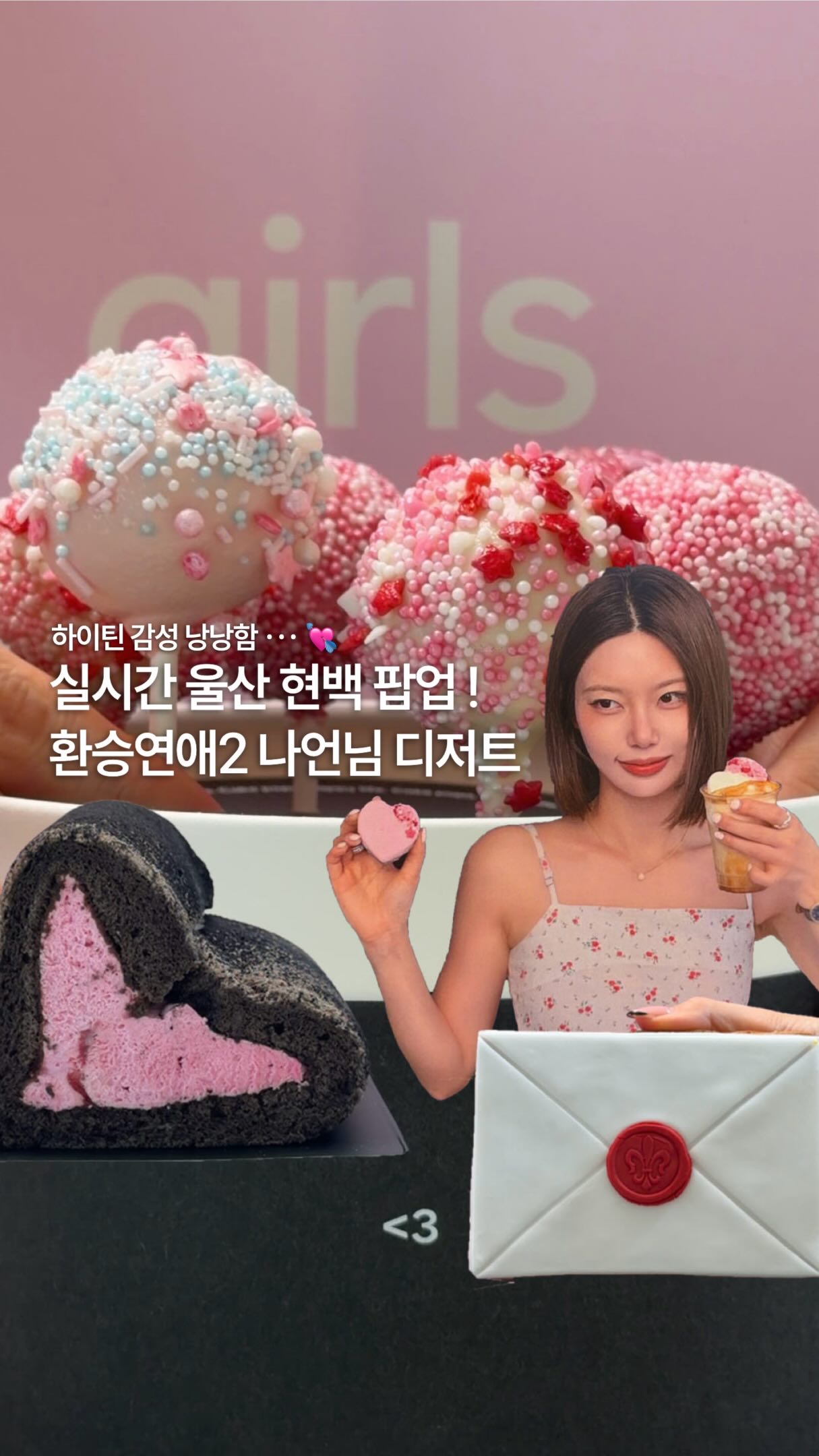 CLEDOR MONTESSORI 가맹상담