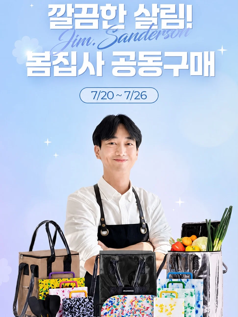 웨이든 나시 비키니 커버업 1