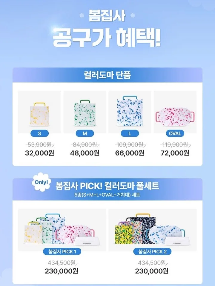 웨이든 나시 비키니 커버업 3