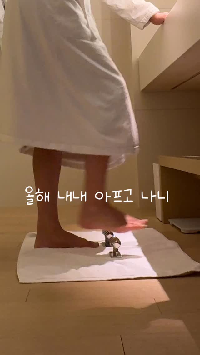 파스텔핑크 숫자 풍선 조합