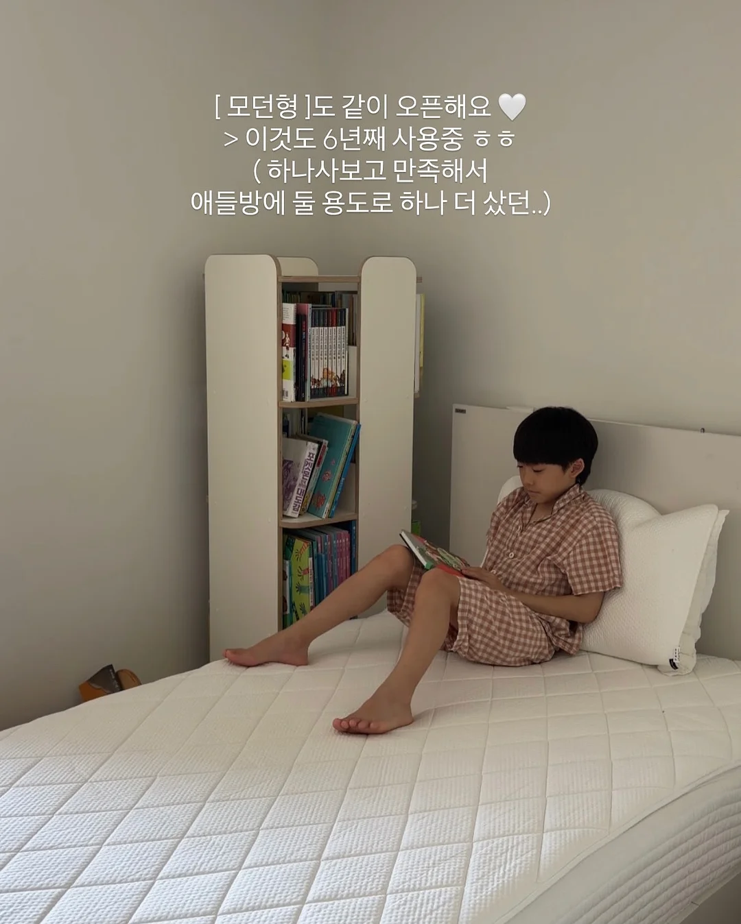 세라링 더마플래닝 원데이 1급·2급 자격증반 15