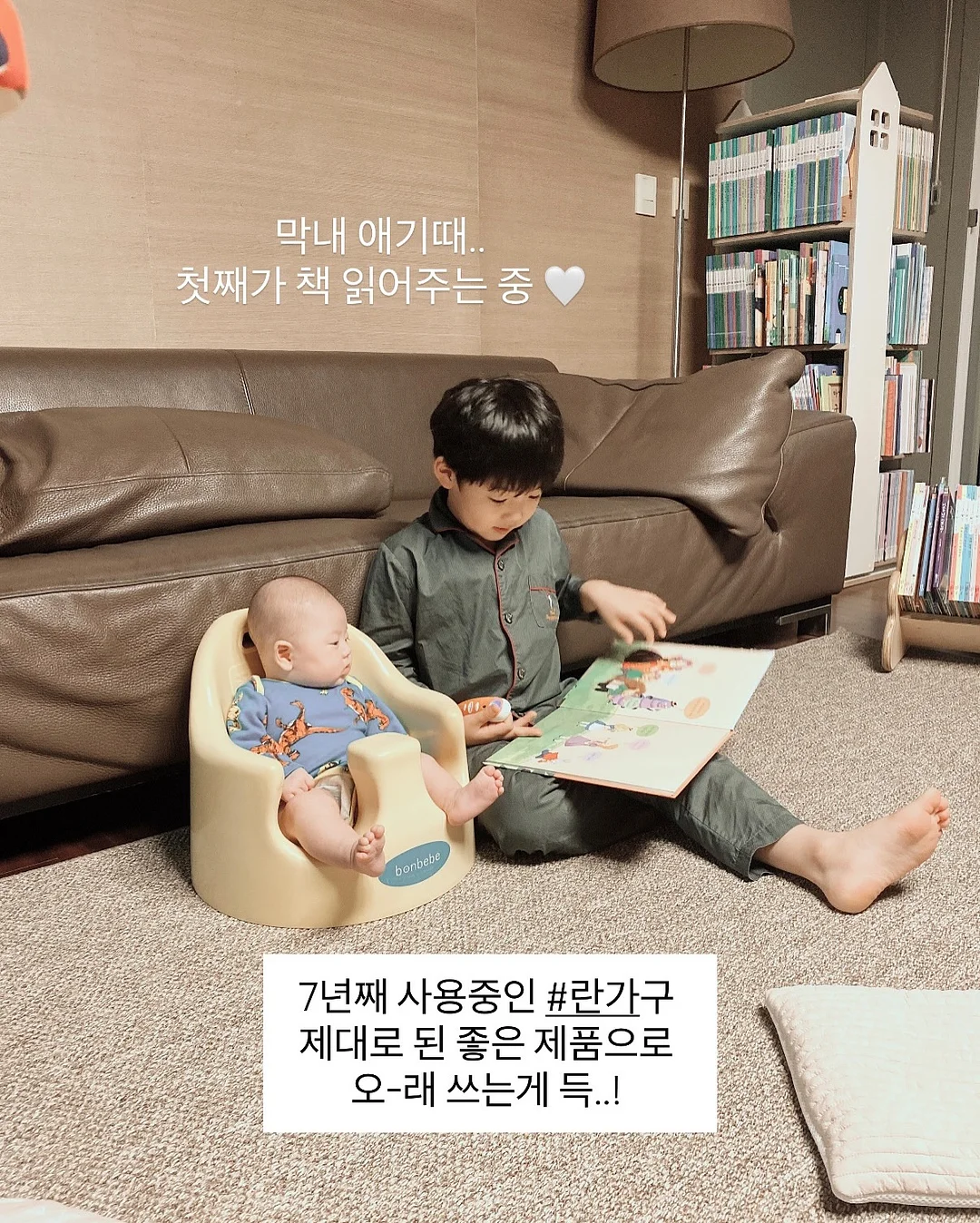 세라링 더마플래닝 원데이 1급·2급 자격증반 20