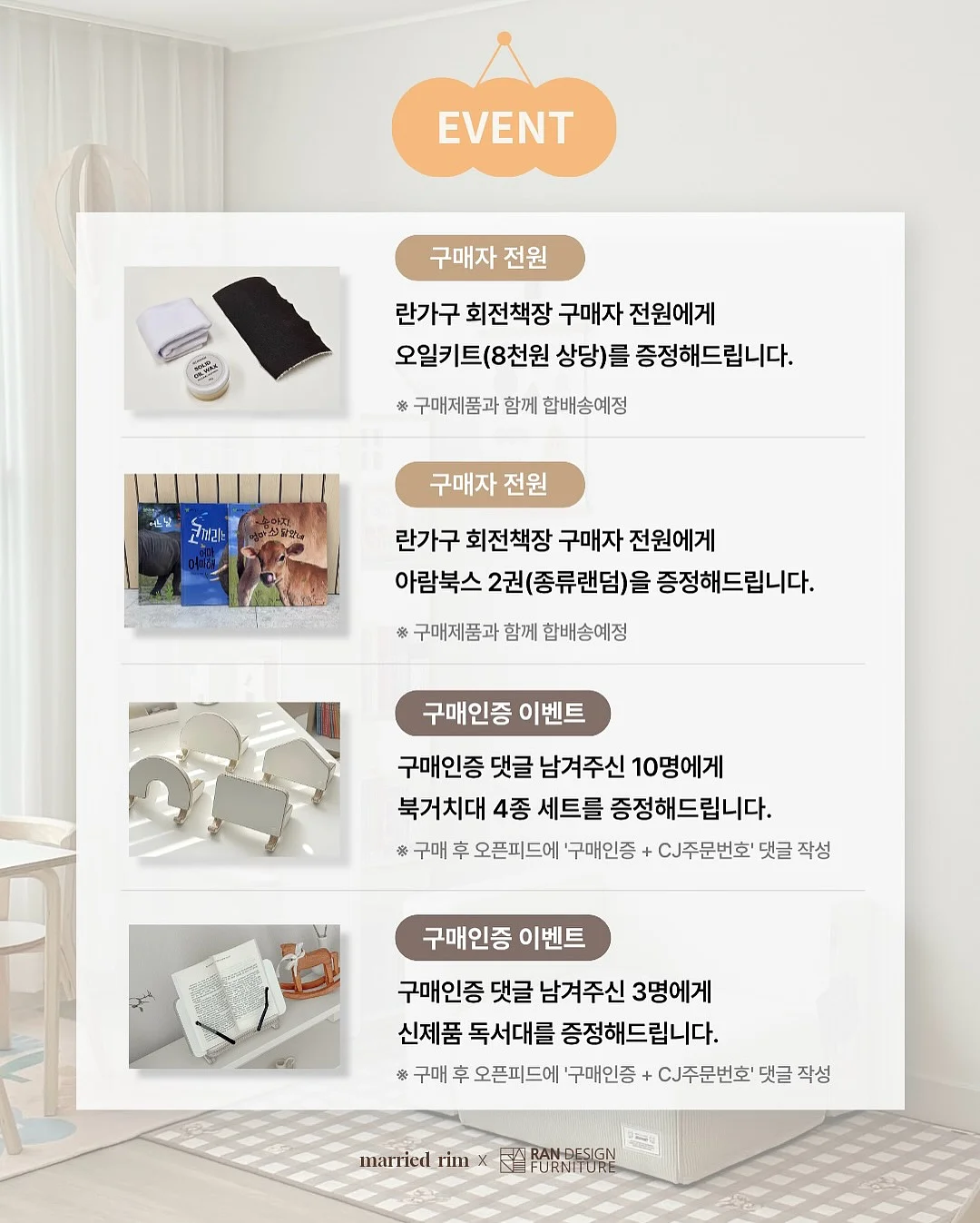 세라링 더마플래닝 원데이 1급·2급 자격증반 2
