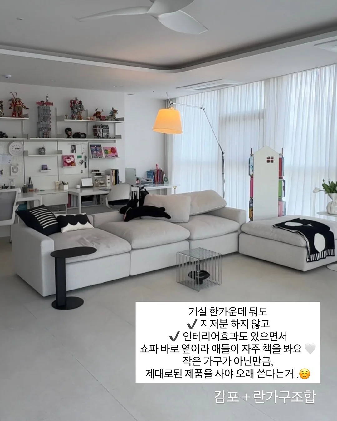 세라링 더마플래닝 원데이 1급·2급 자격증반 9