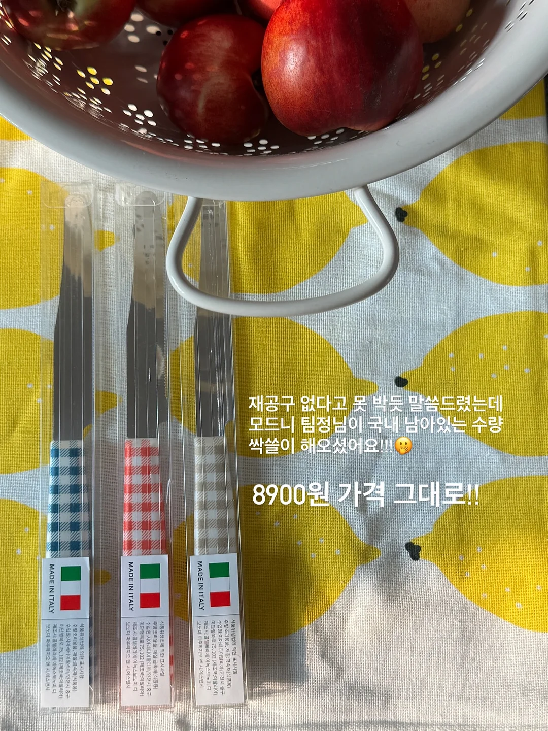 텐셀 와이드 팬츠 2