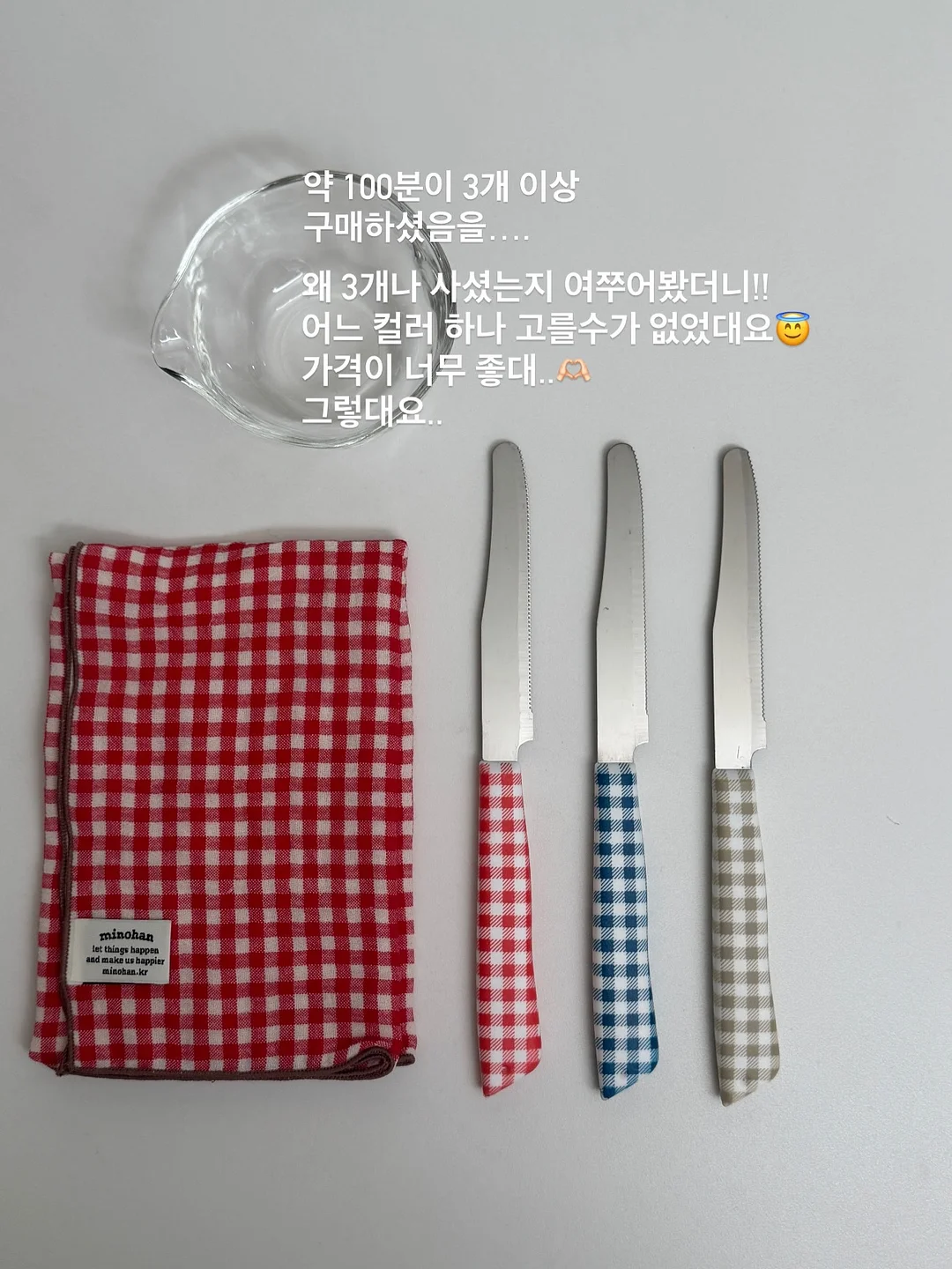 텐셀 와이드 팬츠 4