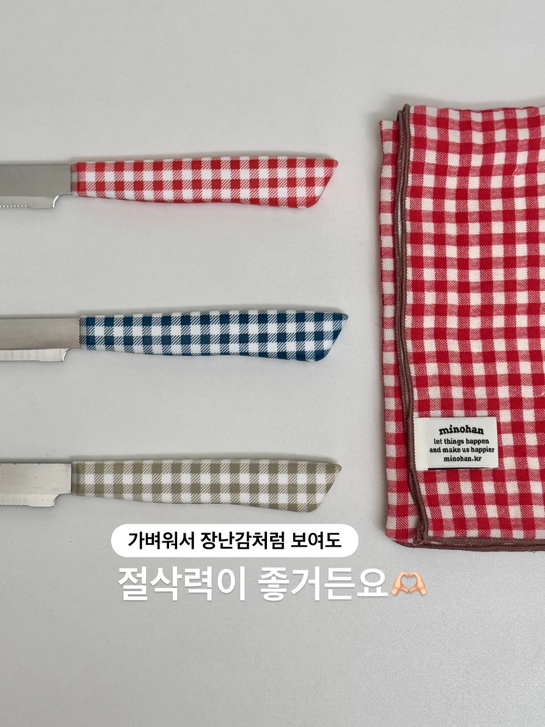 텐셀 와이드 팬츠 5