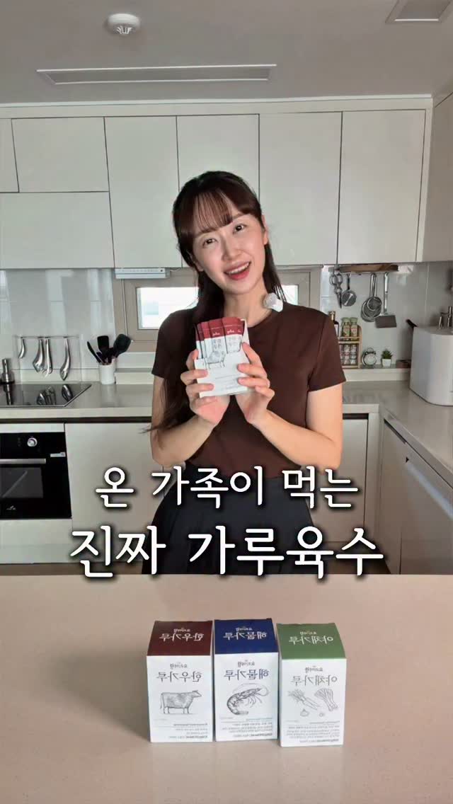 손뜨개 DIY
