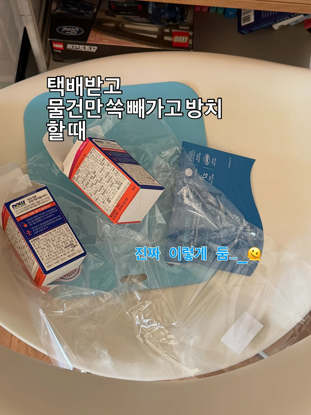 모던 린넨 브이티 5