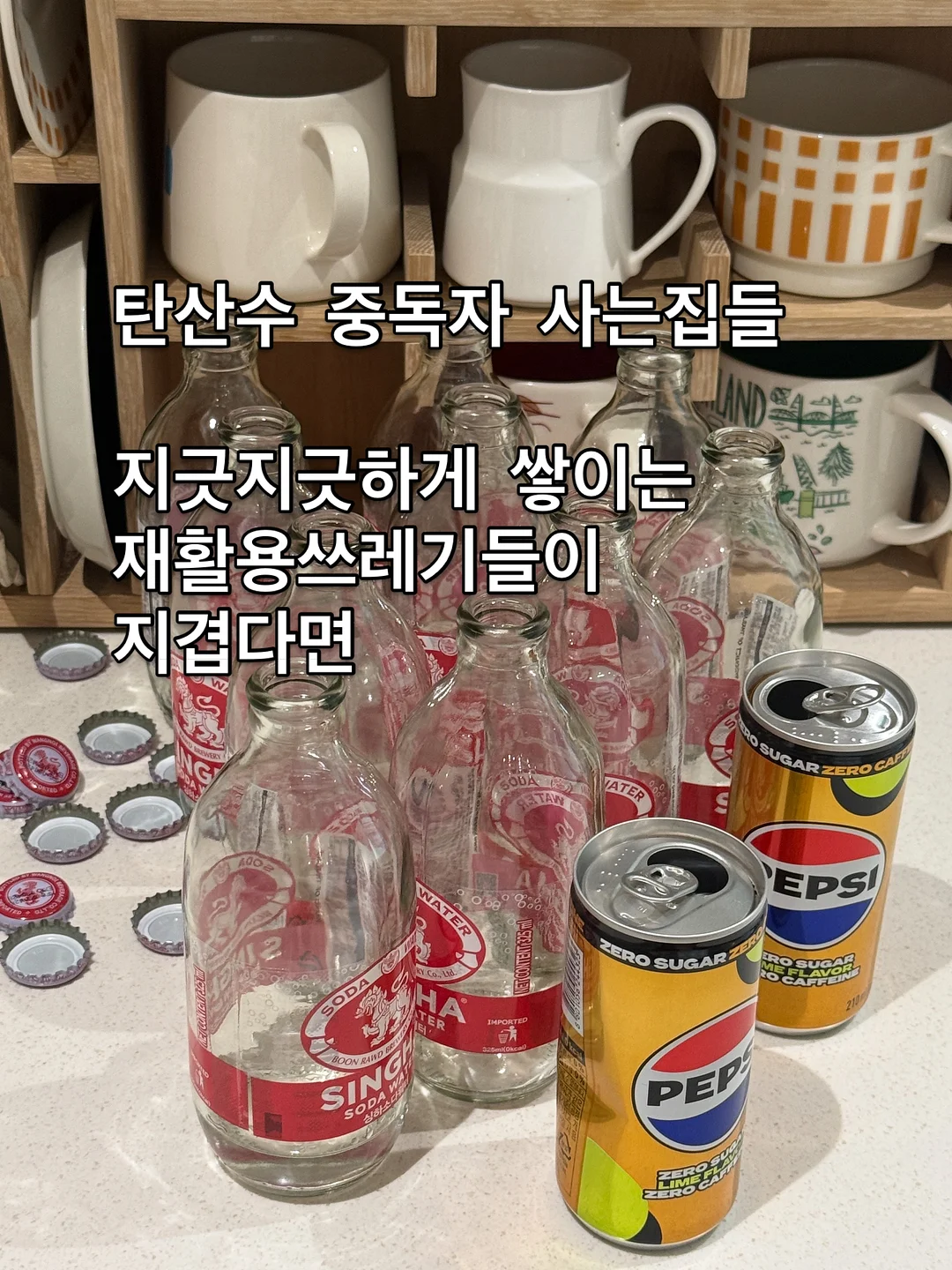 모던 린넨 브이티 7