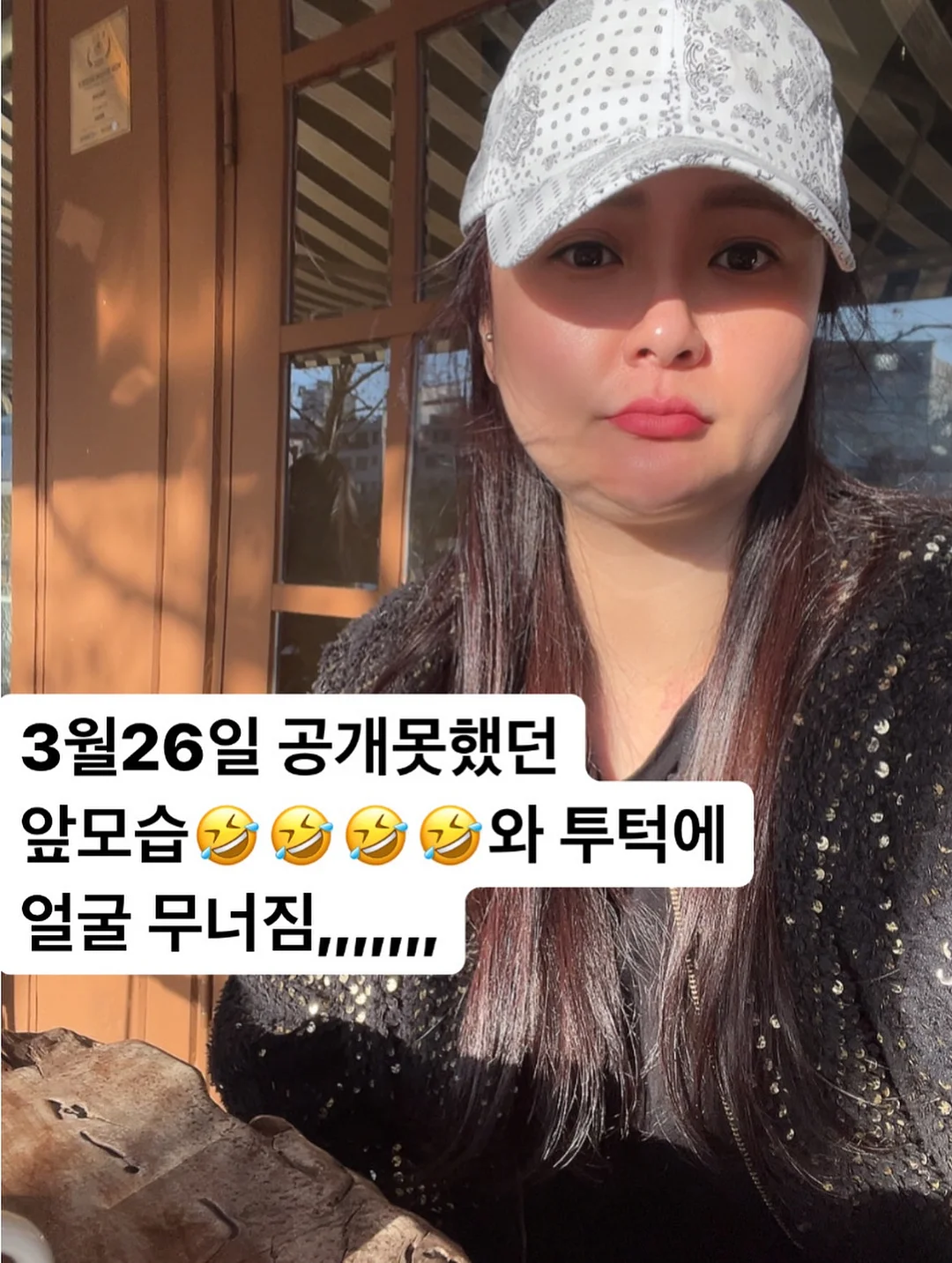 로첸 아 지글 냄비 2